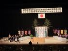 静岡県神社庁設立６５周年記念大会