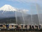 富士山に放水！！