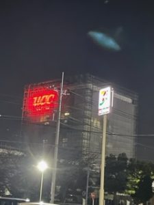 UCC富士工場は移転から拡充に！！