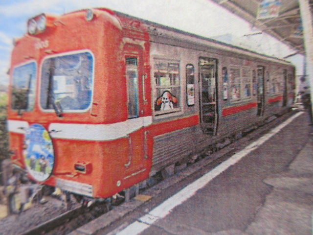 「乗って残そう岳南電車」への想い。