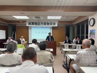 須津地区行政懇談会での最後の要望。