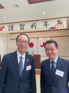 小長井市長、商工会議所賀詞交歓会で満面の笑み