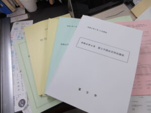 ワクワクしつつバタバタし始めました。