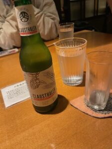 引っ越しそばより大谷翔平。