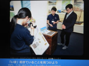 富士市の話題のお宝見る価値ありです。