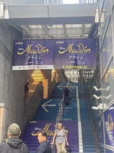 魔法のランプ手に入れました!