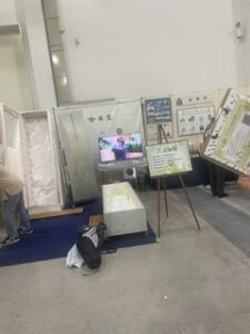 富士のふもとの大博覧会での驚き。
