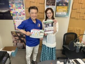ラジオでも古墳にこーふん。