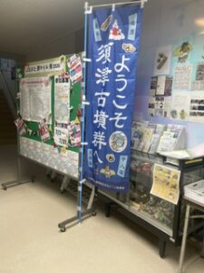 古墳発掘「スタートは市民のその手で」