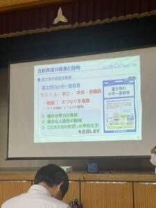 どうなる学校?どうする学校?